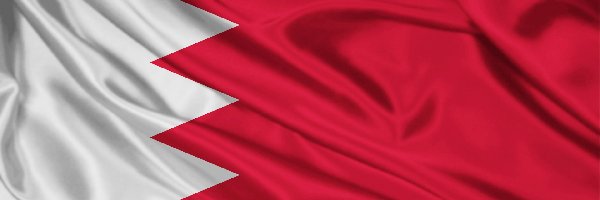 Bahrajn, Flaga