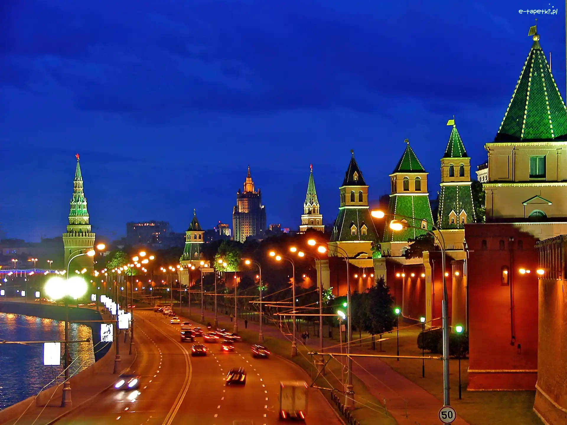 Mur, Kreml, Moskwa