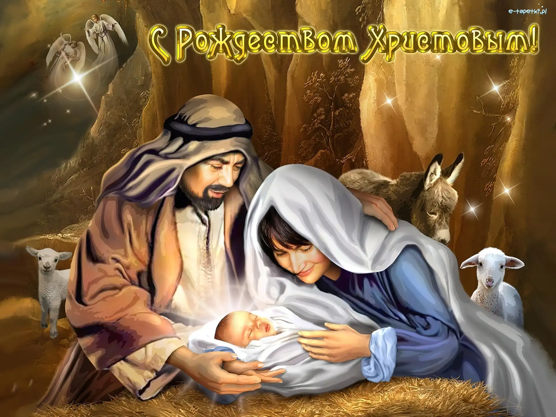 Boże, Jezus, Narodzenie, Dzieciątko, Maryja