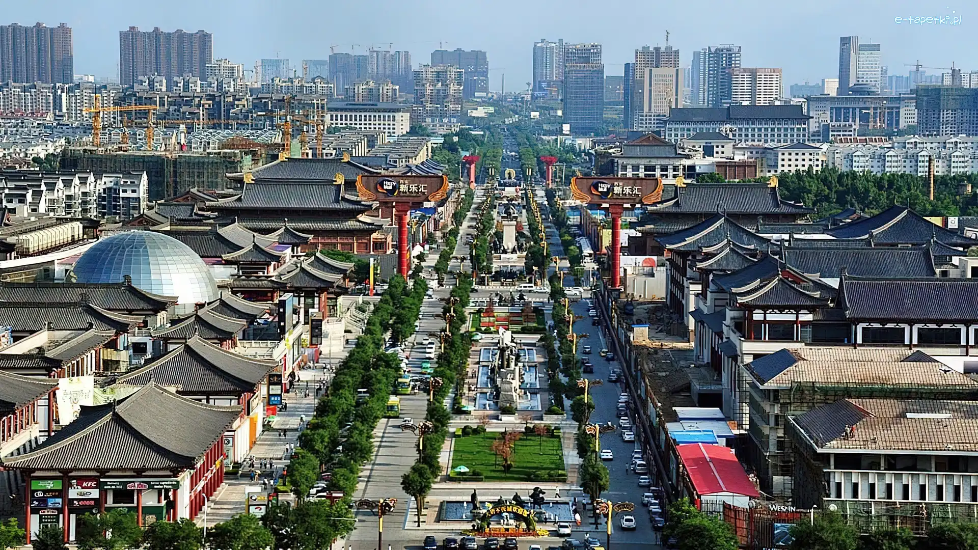 Chiny, Ulica, Miasto