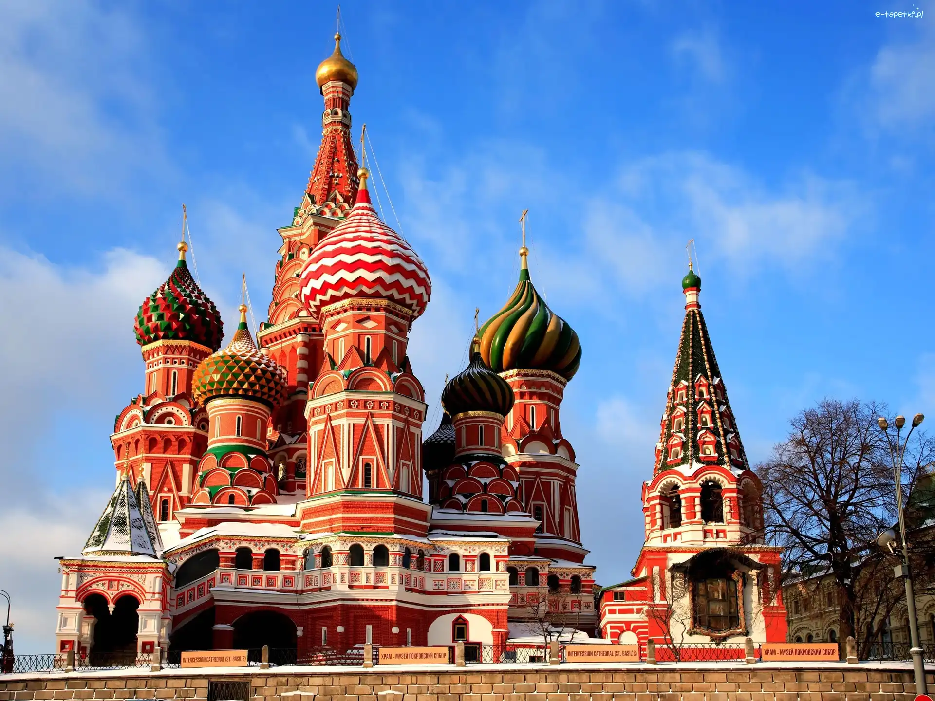 Saint Basils, Rosja, Moskwa, Katedra