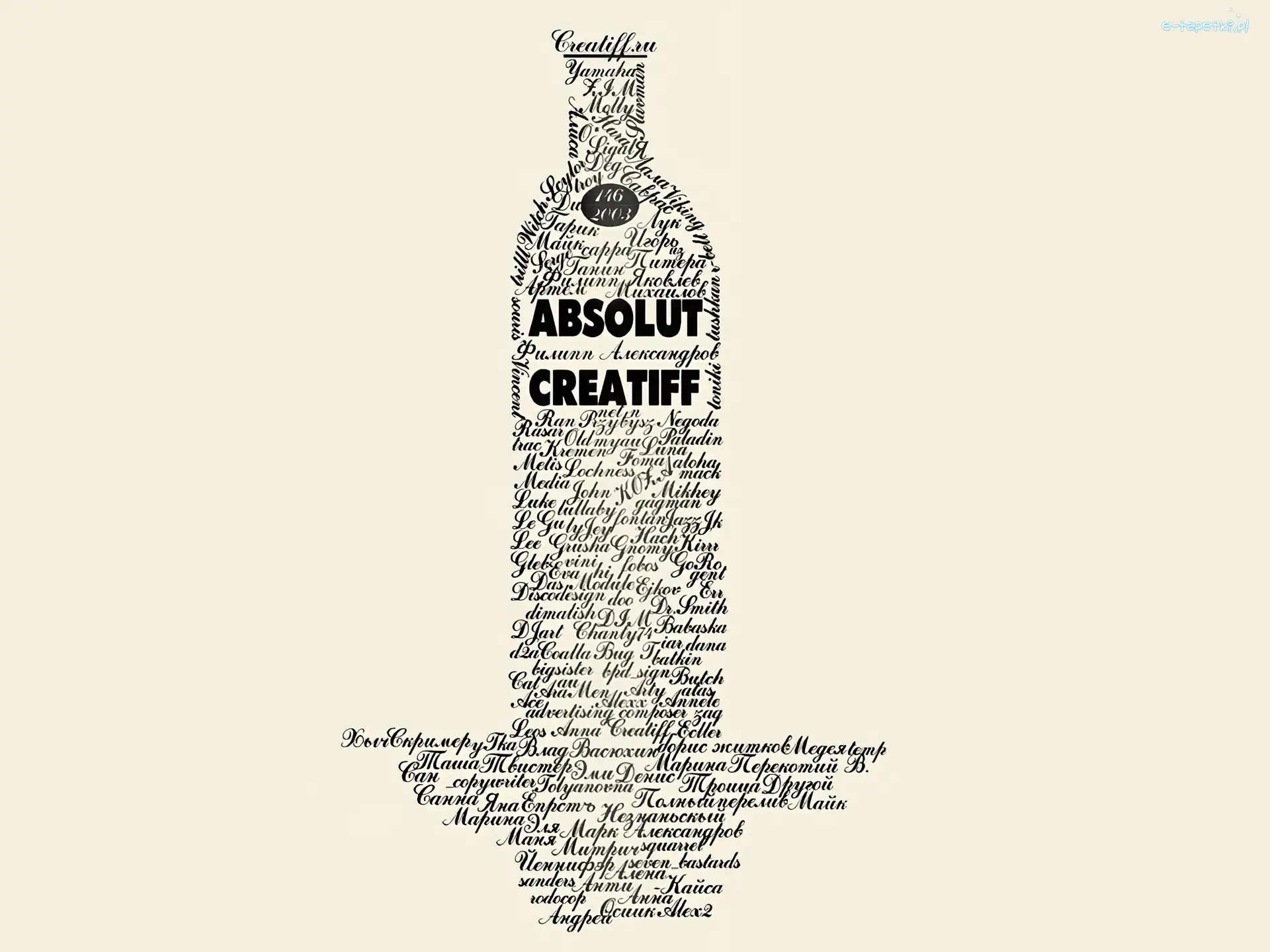 Absolut Creatiff, Vodka
