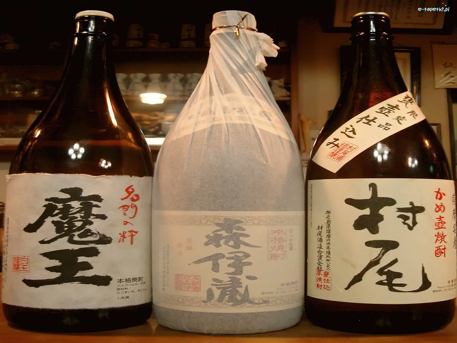 chińskie napisy, Sake