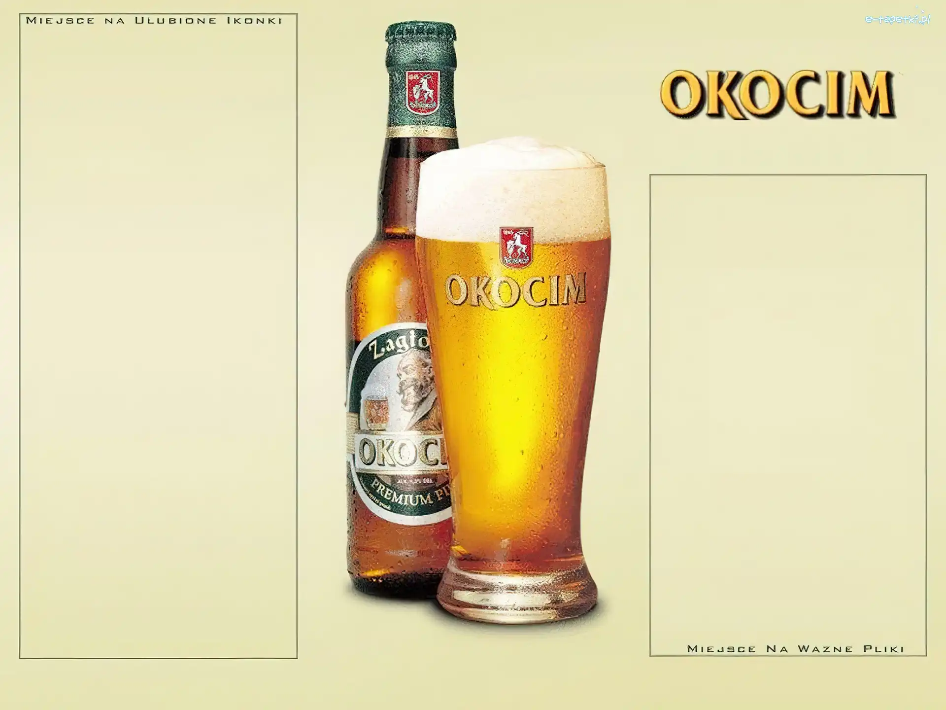 pokal, Piwo Okocim, Piwo