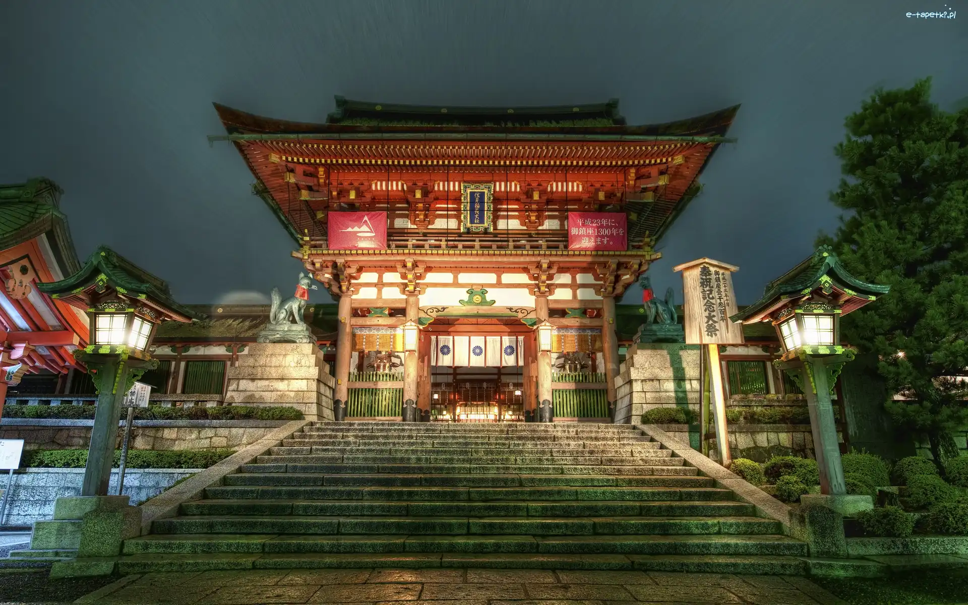 Japonia, Światła, Świątynia
