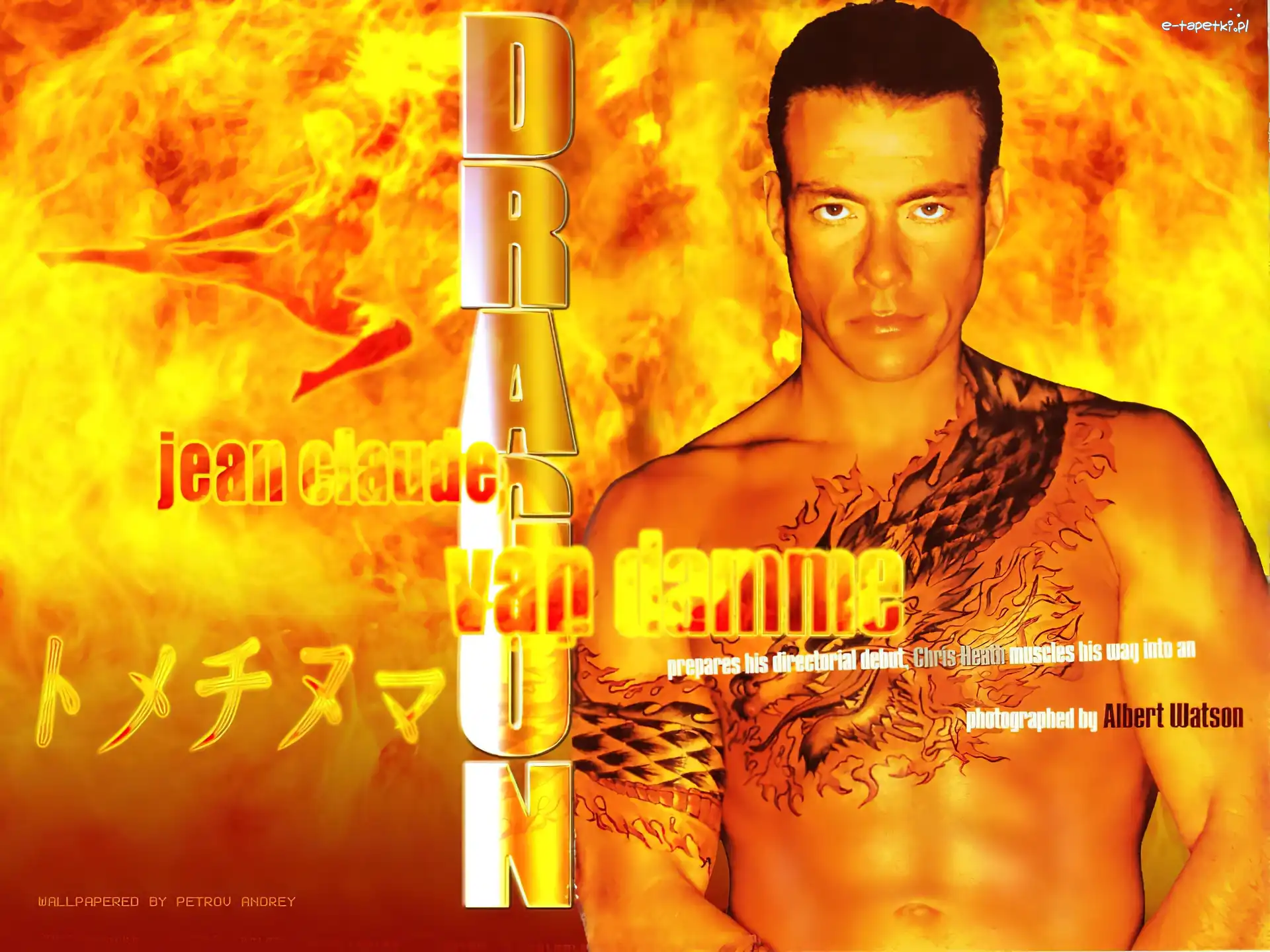 tatuaż, Jean Claude Van Damme