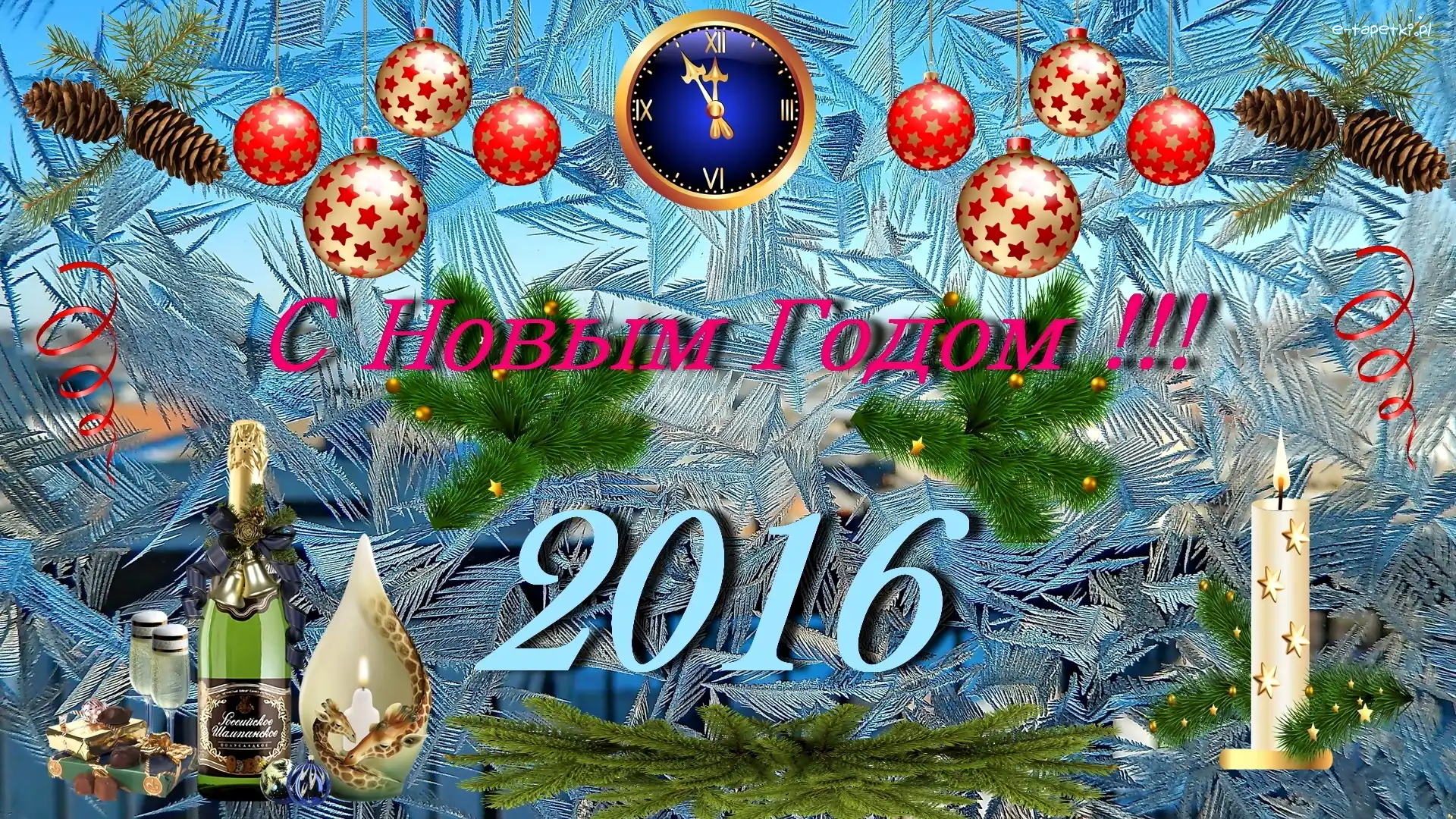 2016, Nowy Rok