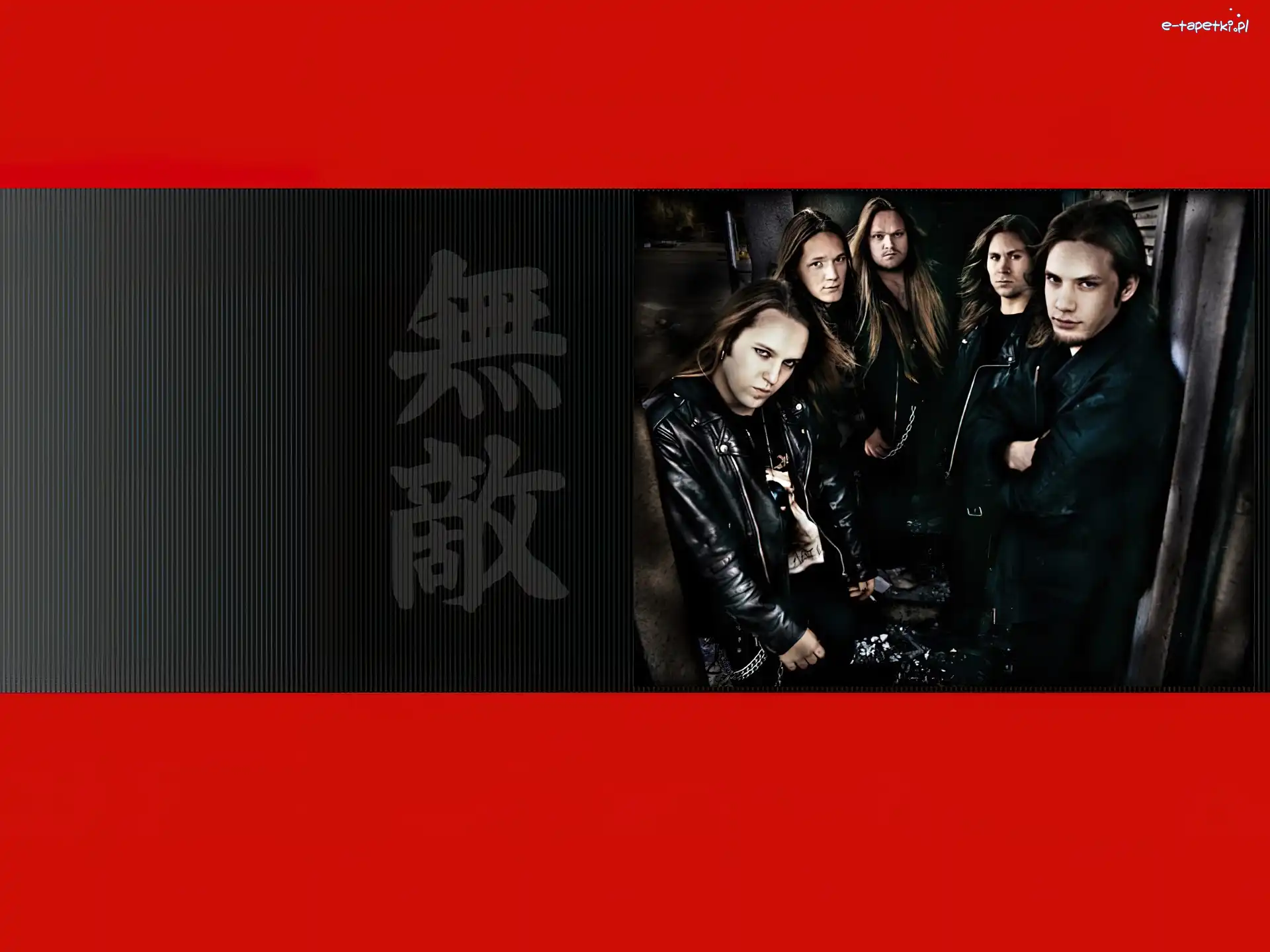 chińskie pismo, Children Of Bodom