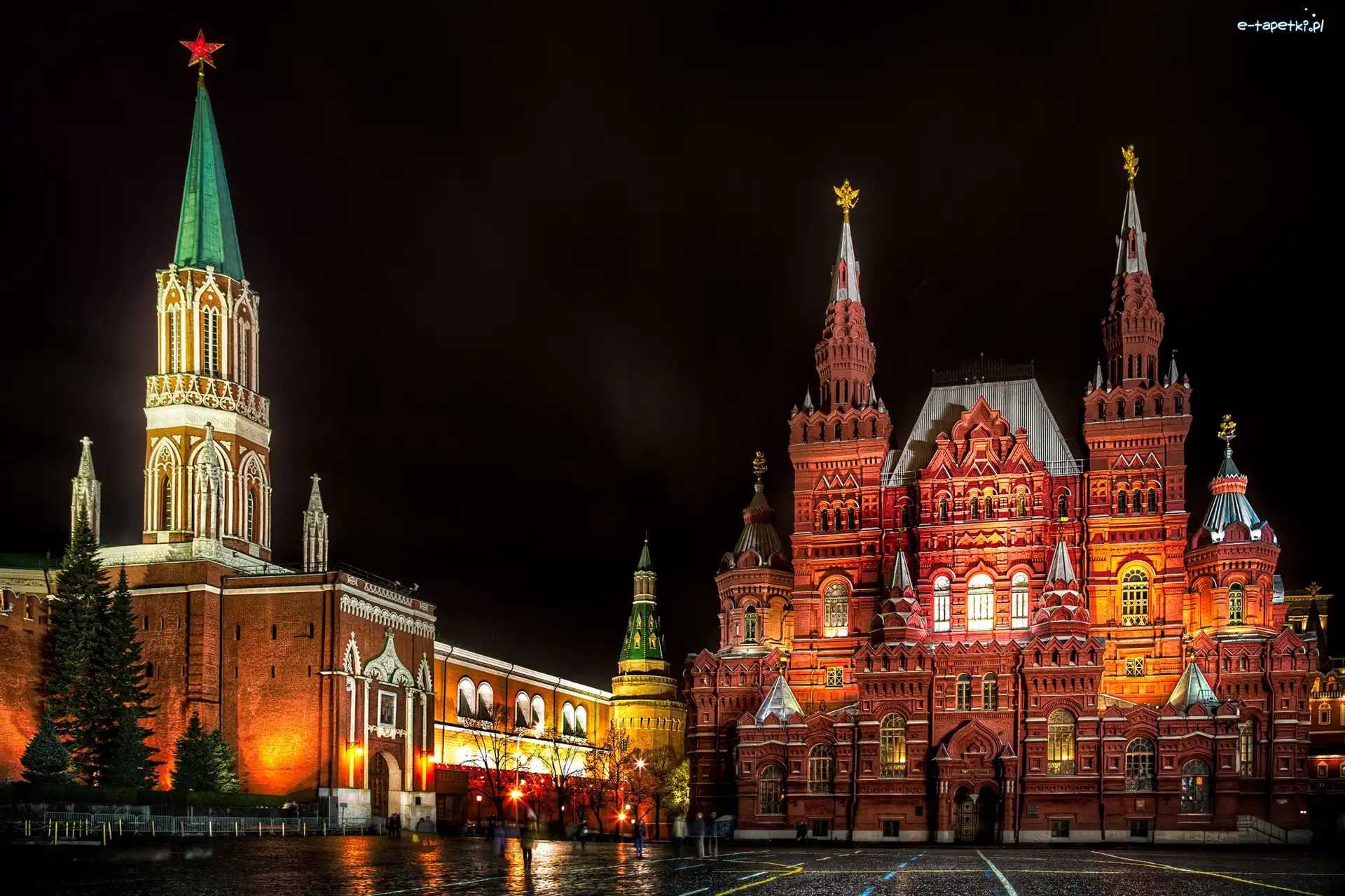 Moskwa, Plac Czerwony, Państwowe Muzeum Historyczne, Rosja