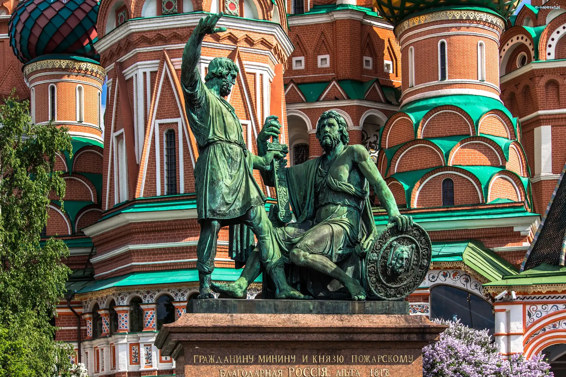 Plac, Cerkiew, Czerwony, Pomnik, Moskwa