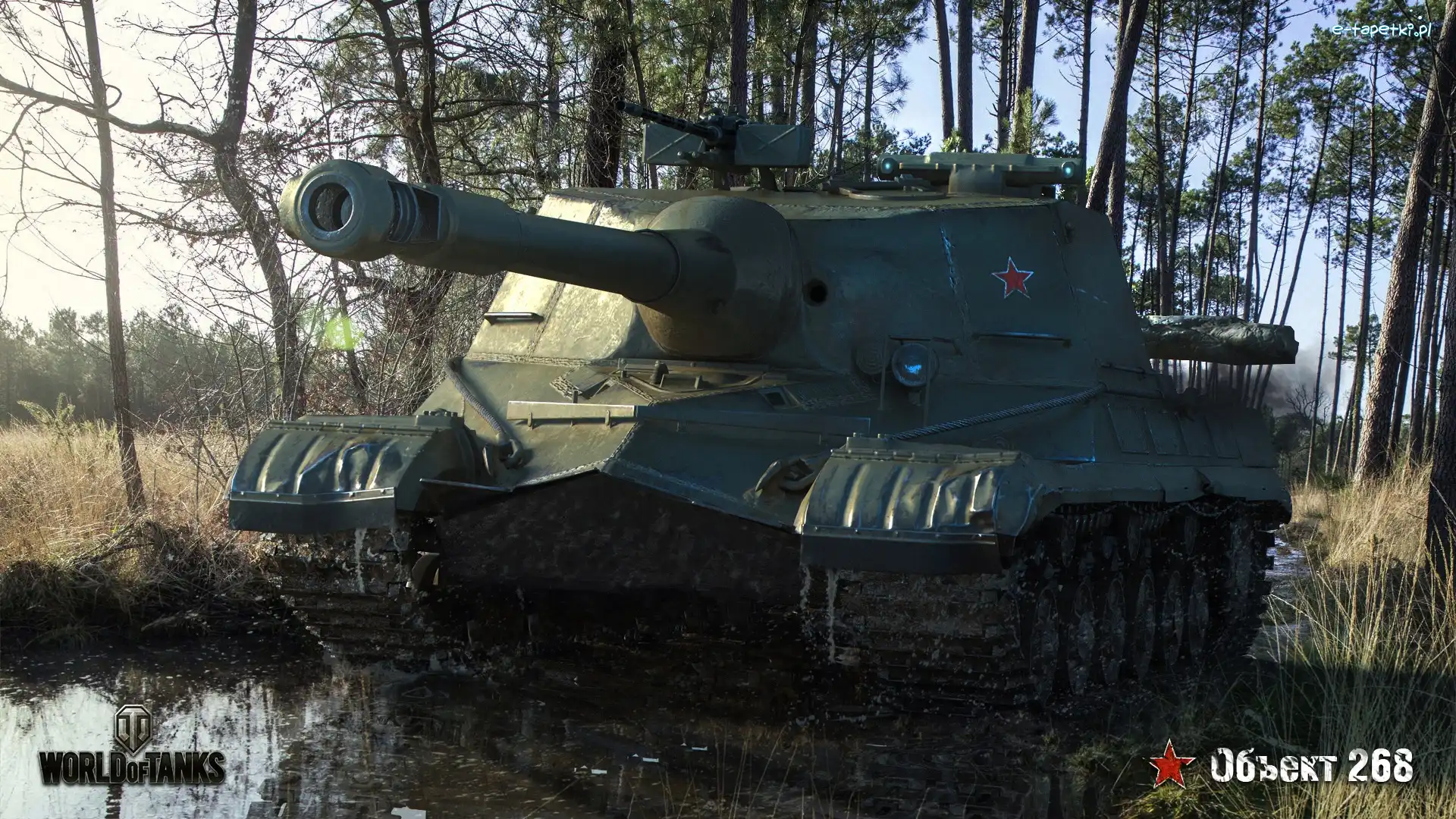 World of Tanks, Gra, Czołg 268