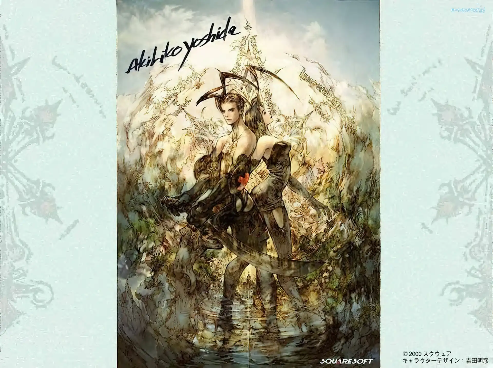 Vagrant Story, mężczyzna, kobieta, fantasy, wojownik