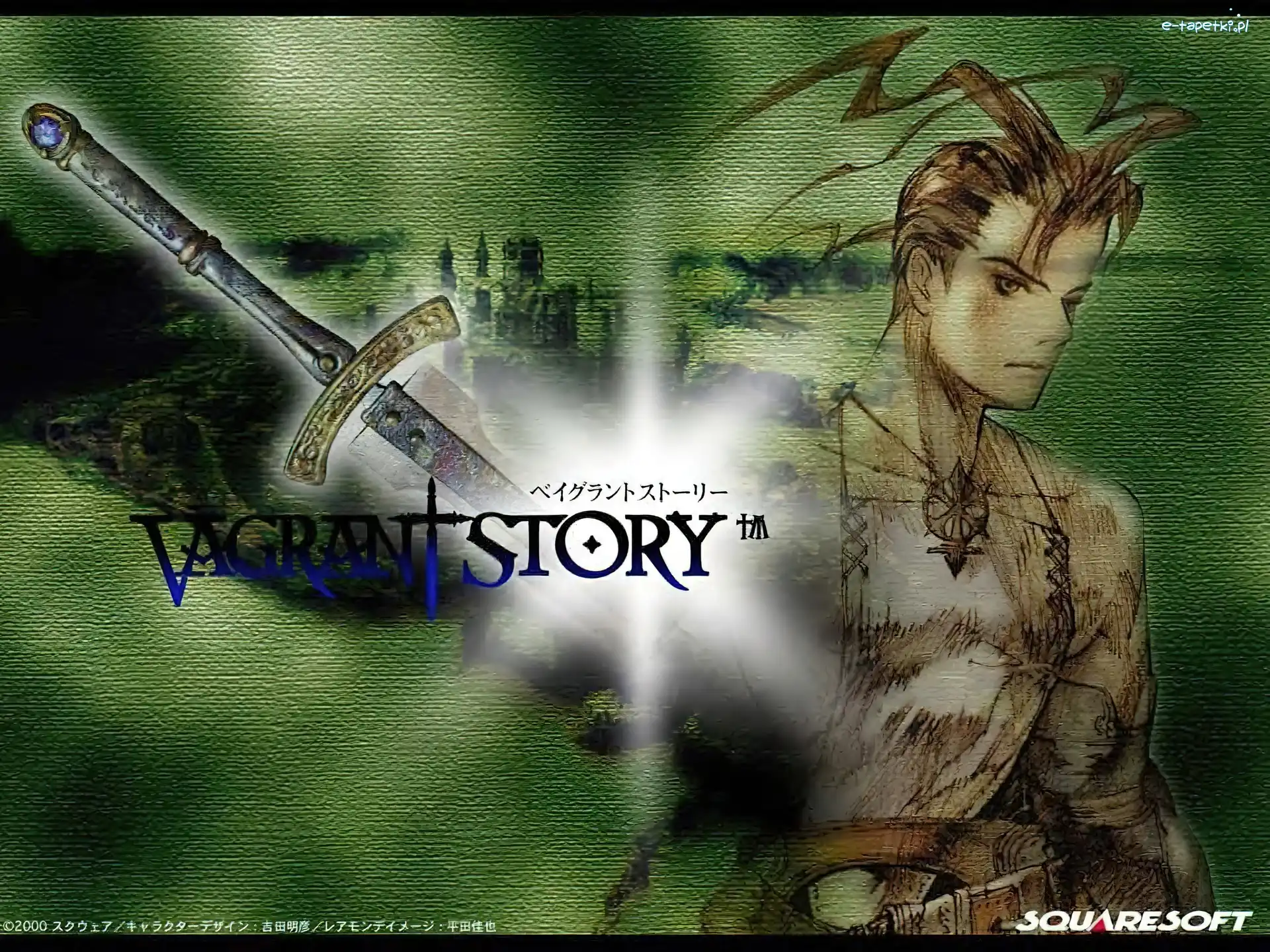 mężczyzna, wojownik, fantasy, Vagrant Story