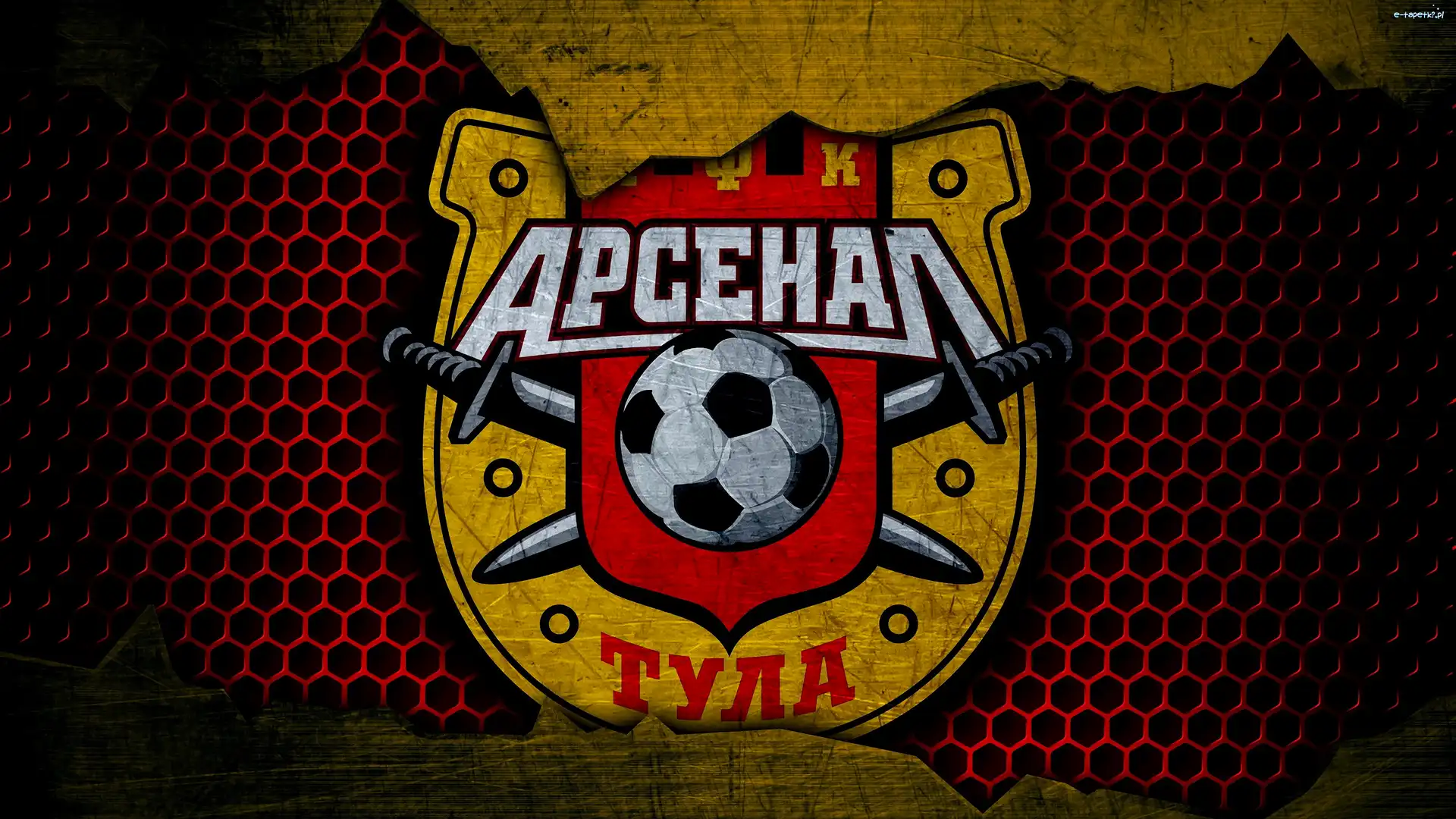 Arsienał Tuła, Klub piłkarski, Logo