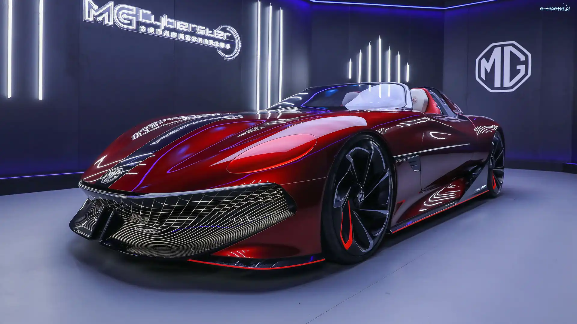 Wiśniowe, Concept, MG Cyberster