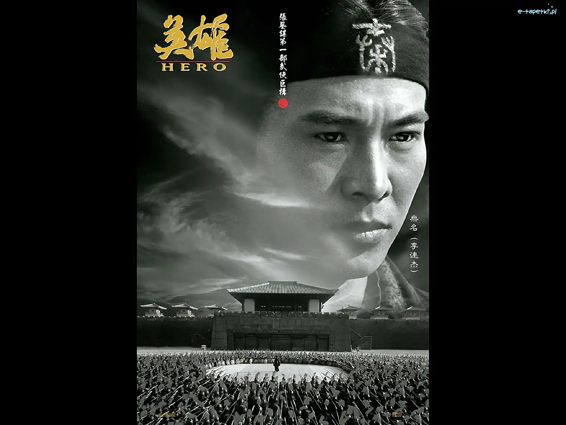 Jet Li, armia, twarz, Hero