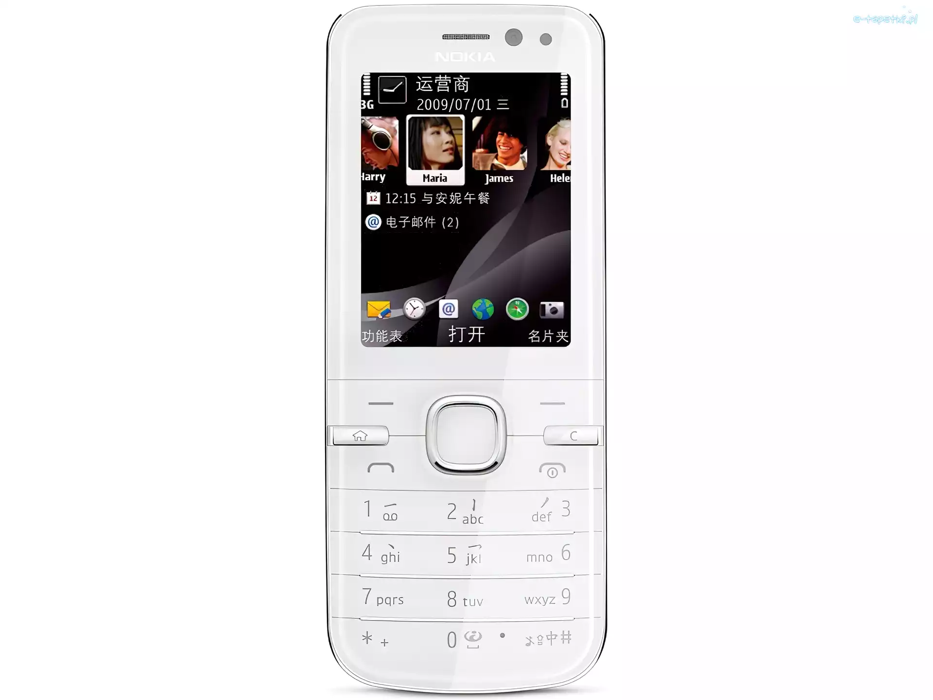 Przód, Biała, Nokia 6730