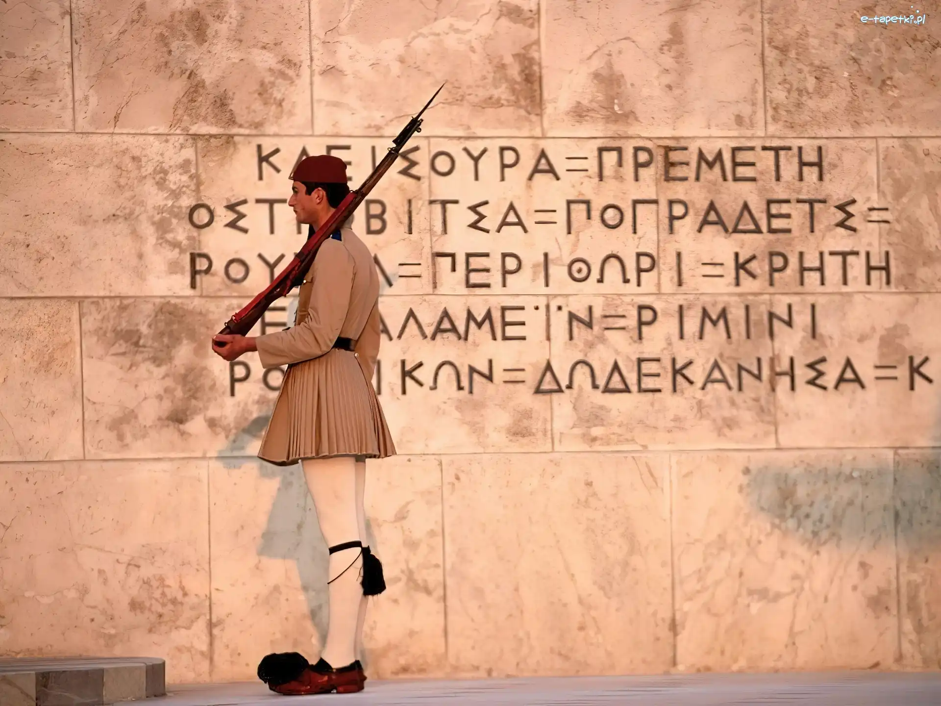 Budowla, Europa, Grecja