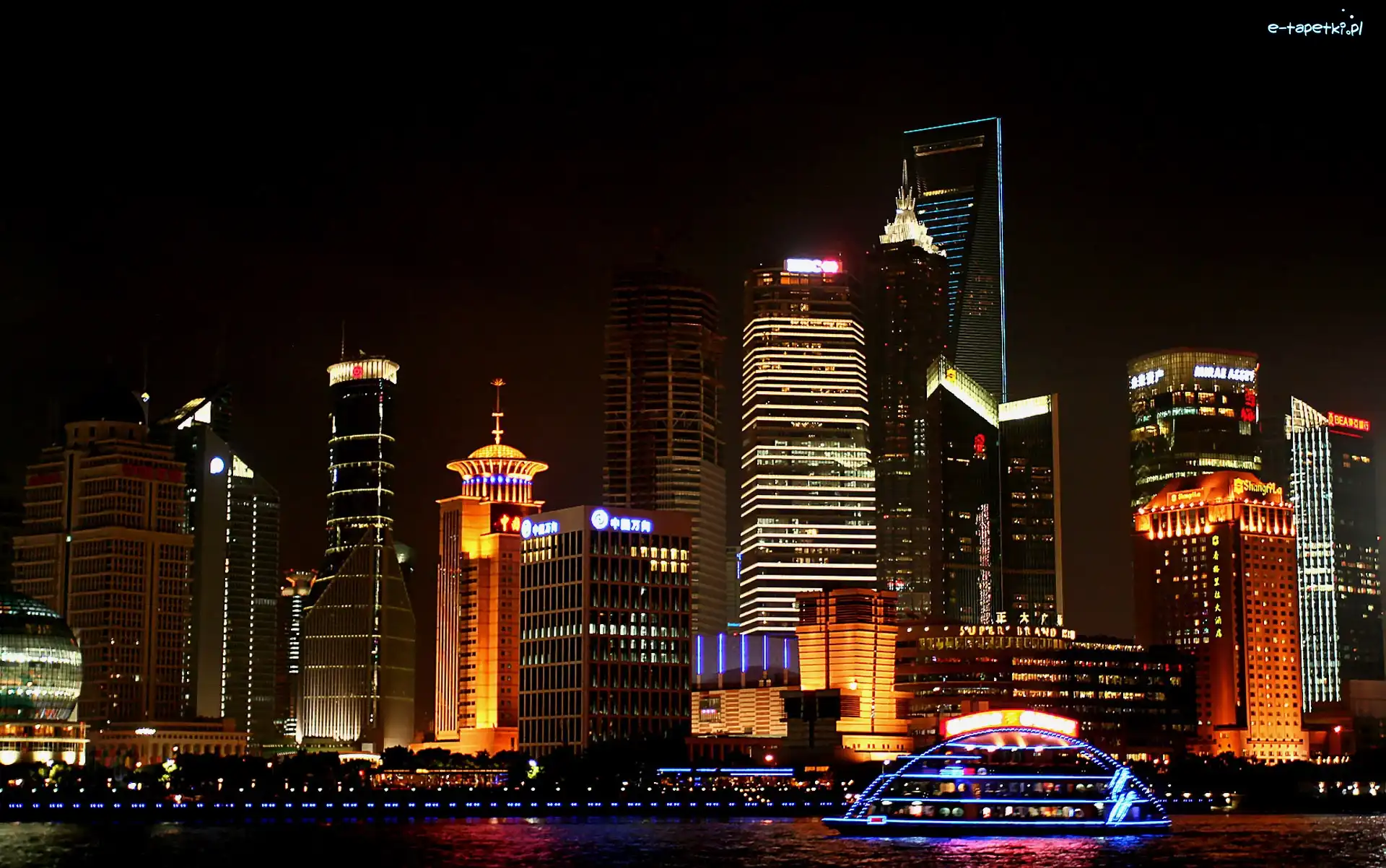 Centrum, Shanghai, Chiny