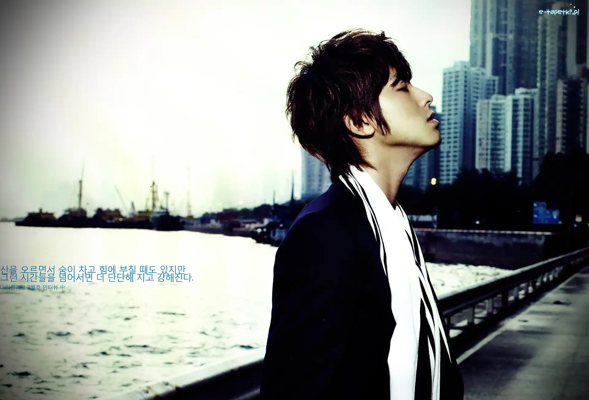 DBSK, Yoonho