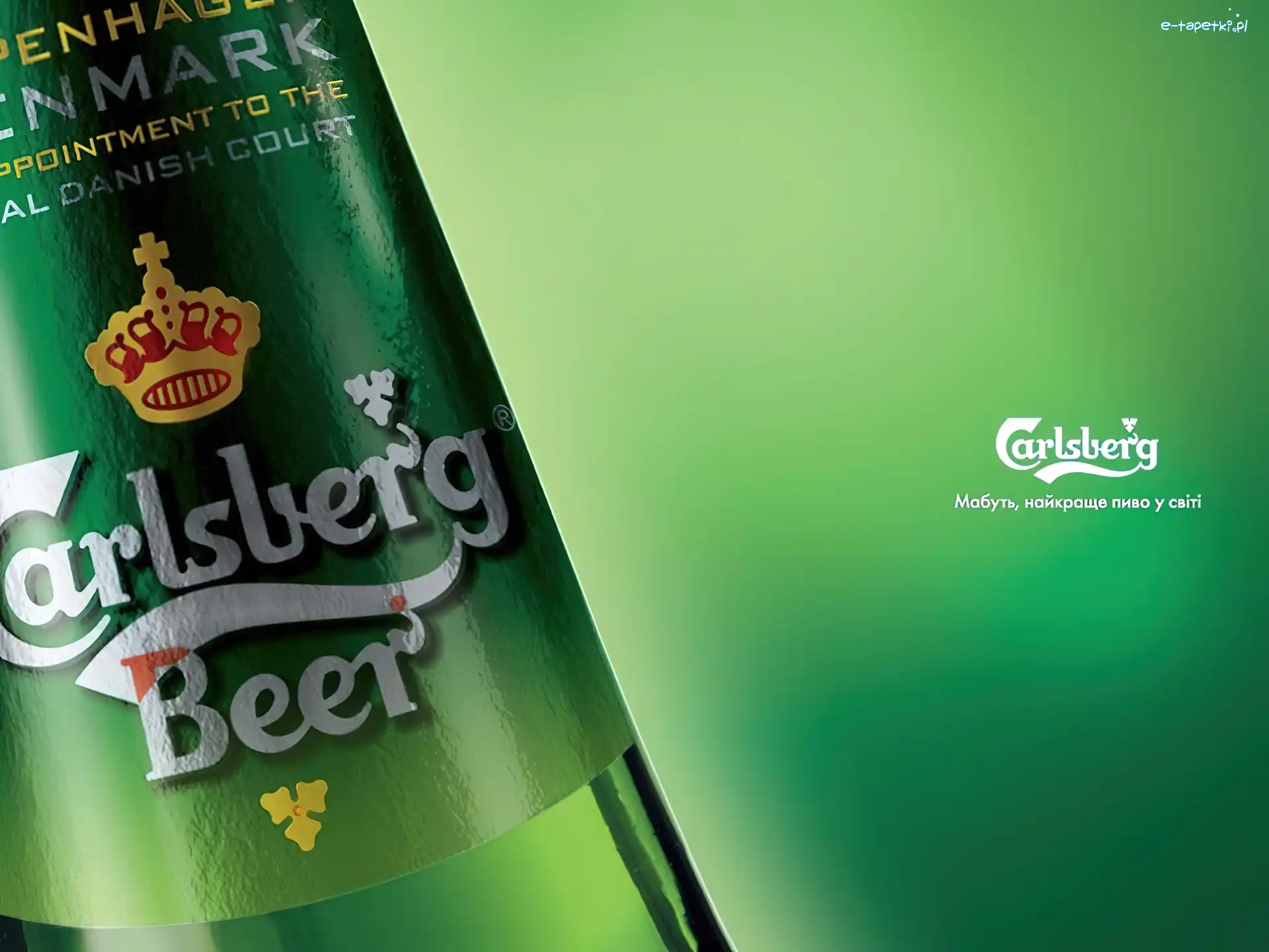 Calsberg, Piwa, Butelka