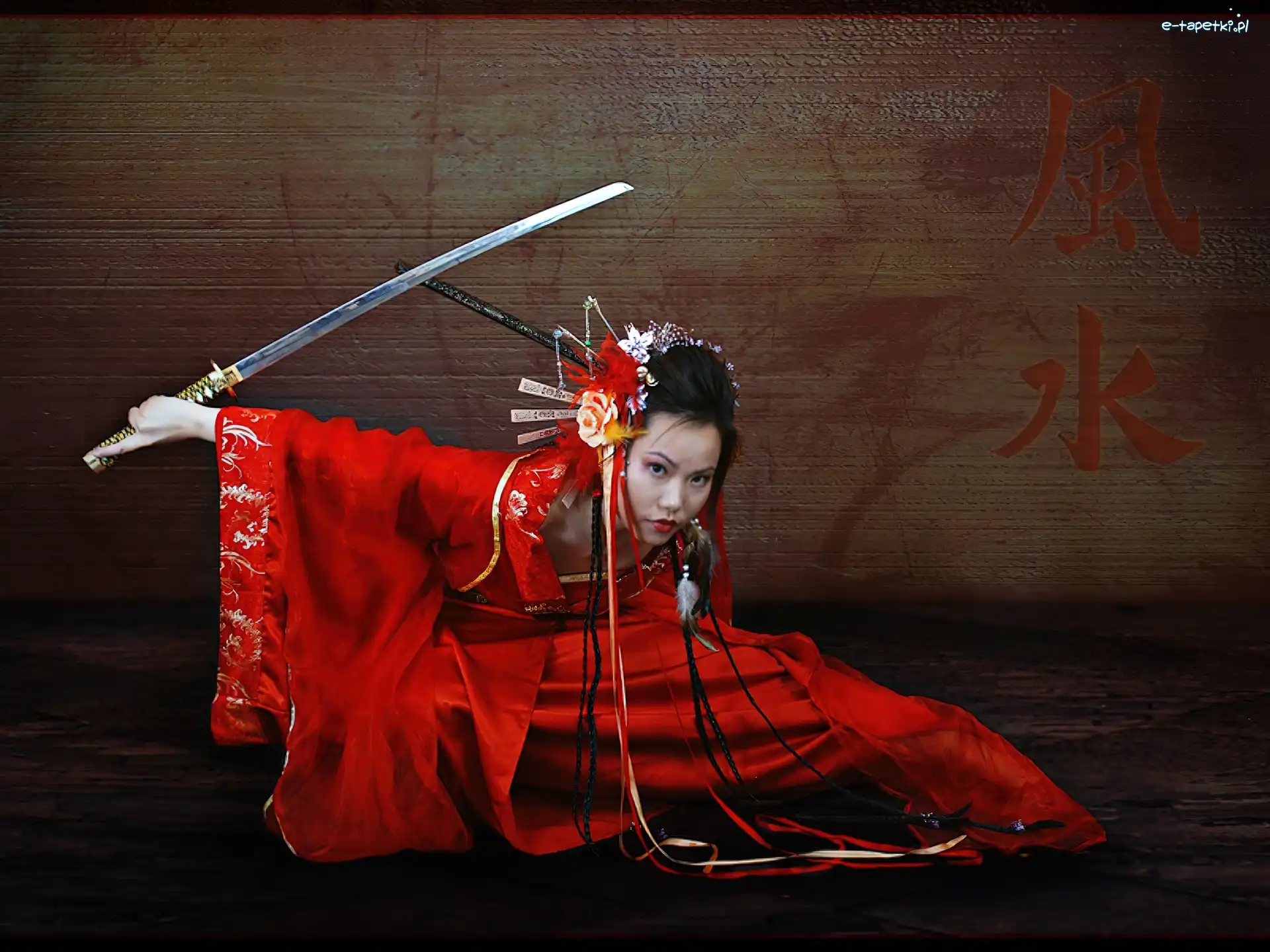 Katana, Gejsza