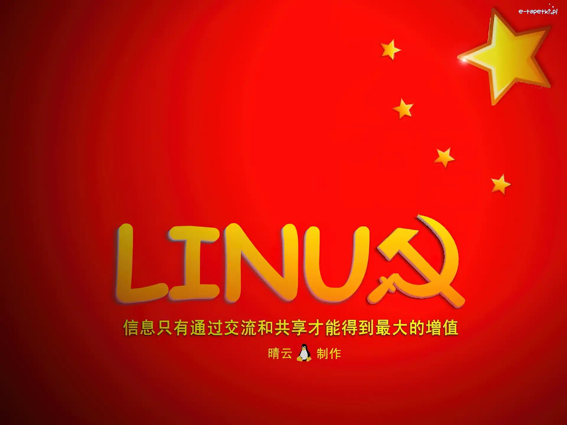 Komunizm, Gwiazdy, Pingwinek, Linux