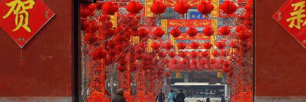 Ludzie, Brama, Chiny