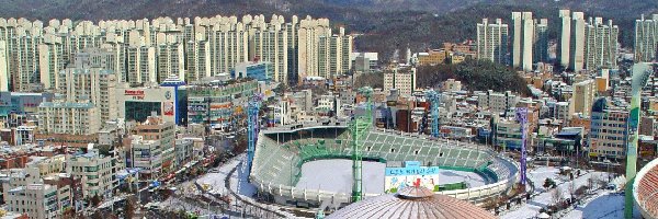 Korea Południowa, Miasto, Suwon, Zima, Góry