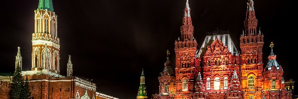 Moskwa, Plac Czerwony, Państwowe Muzeum Historyczne, Rosja