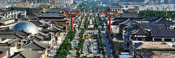 Chiny, Ulica, Miasto