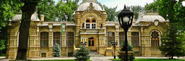 Fontanna, Latarnia, Ogród, Pałac