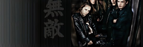 chińskie pismo, Children Of Bodom