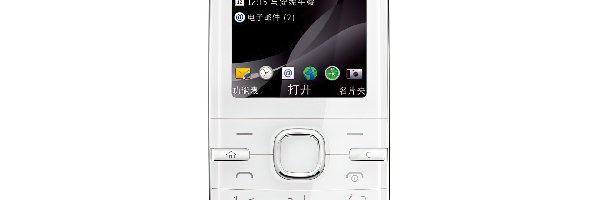 Przód, Biała, Nokia 6730