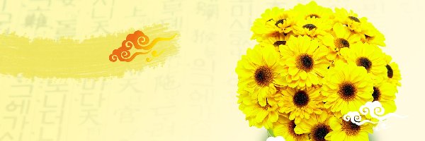 Kwiatków, Żółtych, Bukiet